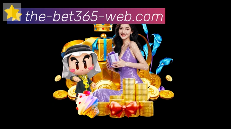 bet365在线体育平台生态图